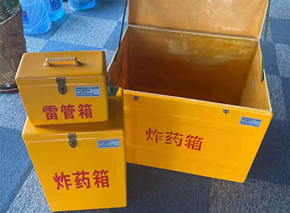 修水玻璃雷管箱生产标准全解析：安全、性能与合规的基石