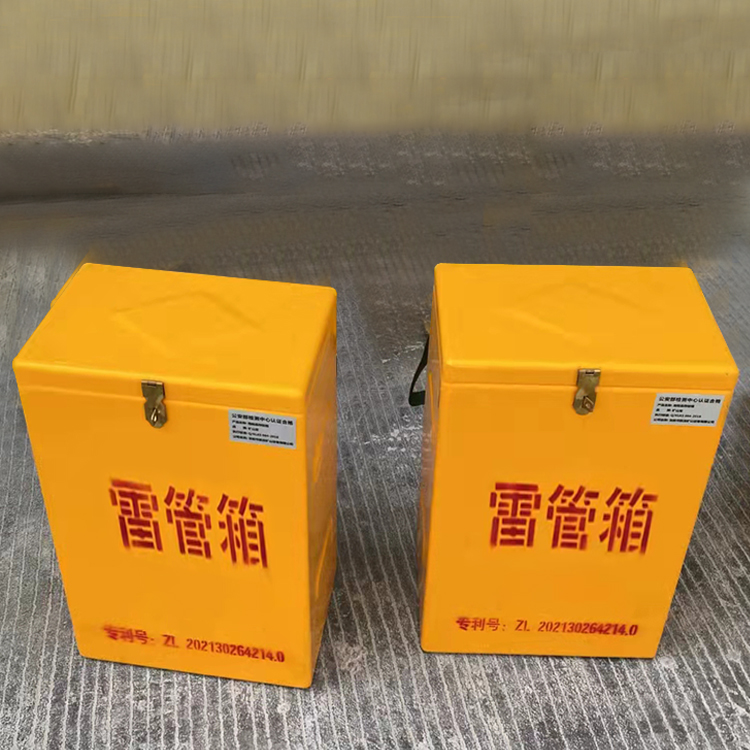 修水玻璃钢防爆箱（爆破箱）,爆破作业现场安全防护的革新之选